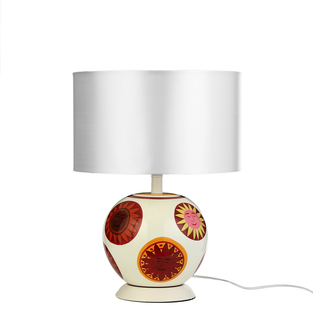 GÜNEŞ MASA LAMBASI